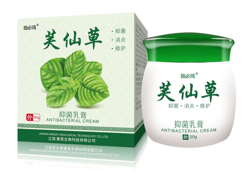 藏藥蝎毒王產(chǎn)品圖片