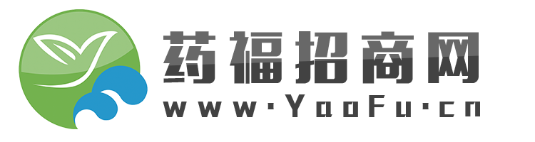 醫(yī)藥招商,醫(yī)藥招商網(wǎng),藥品招商,保健品招商,醫(yī)藥代理,藥福網(wǎng),藥福醫(yī)藥招商網(wǎng),醫(yī)藥網(wǎng),醫(yī)藥代理網(wǎng)站,藥品分類,藥品批發(fā)采購,中國醫(yī)藥招商網(wǎng),中國醫(yī)藥代理網(wǎng),OTC招商,保健品招商,醫(yī)療器械招商,藥妝招商,醫(yī)藥網(wǎng),醫(yī)藥新聞,醫(yī)藥展會,中國醫(yī)藥網(wǎng),醫(yī)療,藥品