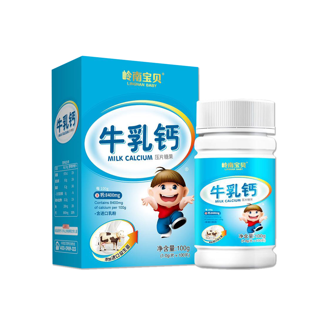 牛乳鈣 壓片糖果