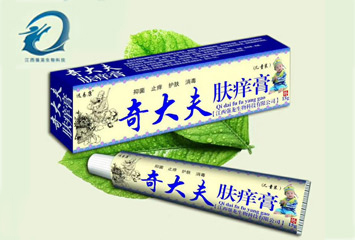 奇大夫膚癢膏（兒童）